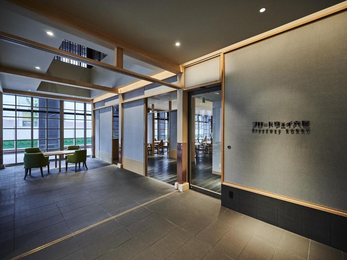 Asakusa View Hotel Annex Rokku Prefektura Tokio Exteriér fotografie